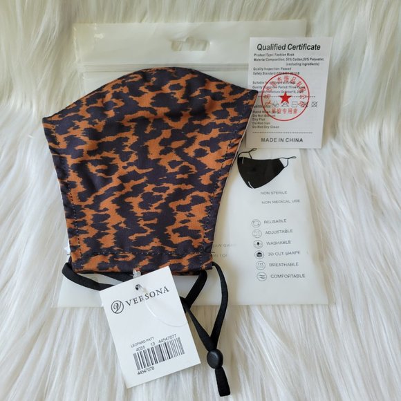 Leopard Print Fashion Mask - Picture 2 of 7